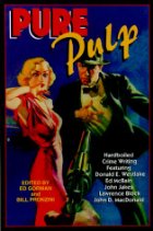 Pure pulp
