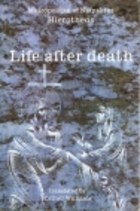 Life after death