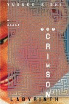 The Crimson Labyrinth

