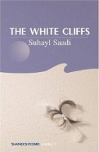The white cliffs
