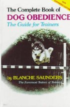 the complete book of dog obedience