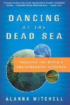 Dancing at the Dead Sea
