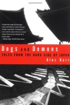 Dogs and demons
