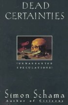 Dead certainties
