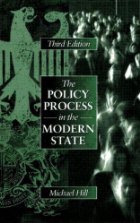 The policy process in the modern capitalist state
