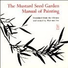 the mustard seed garden manual of painting