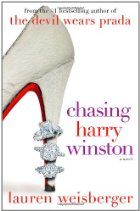 Chasing Harry Winston
