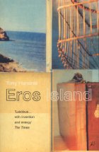 Eros Island
