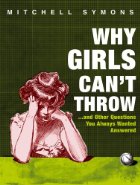 Why Girls Can't Throw