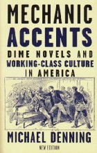 Mechanic accents
