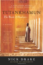 Tutankhamun
