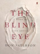 The blind eye
