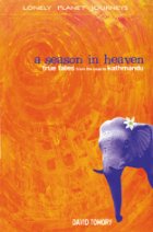 A season in heaven
