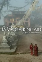 Among Flowers
