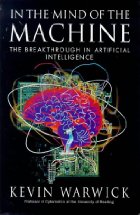 In the mind of the machine
