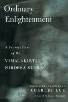 ordinary enlightenment