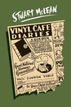 Vinyl cafe diaries
