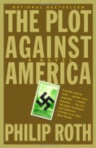 The plot against America
