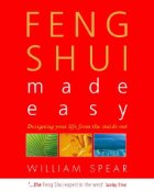 feng shui