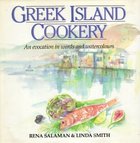 Greek island cookery