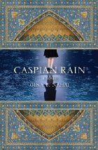 Caspian rain
