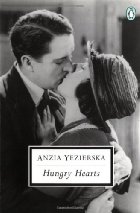 Hungry Hearts and Other Stories
